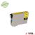 Cartucho de Tinta Epson To63420 Amarelo Compativel 15ml