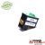 Cartucho de Tinta Lexmark 26 – 10n0026 Color Supry Compativel 12ml