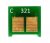 Chip HP Ce321a 1525 Ciano