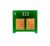 Chip HP Ce322 1525 Amarelo