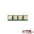 Chip Samsung CLP 310 315 Ciano